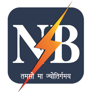 NBPDCL logo